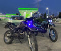 Шанрай 200, объемом двигателя 0 л и пробегом 10 тыс. км за 824 $, фото 1 на Automoto.ua