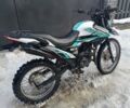 Синій Шанрай 200, об'ємом двигуна 0 л та пробігом 6 тис. км за 850 $, фото 1 на Automoto.ua
