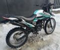 Синий Шанрай 200, объемом двигателя 0 л и пробегом 6 тыс. км за 850 $, фото 1 на Automoto.ua