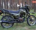 Зеленый Шанрай 200, объемом двигателя 0.2 л и пробегом 7 тыс. км за 959 $, фото 11 на Automoto.ua