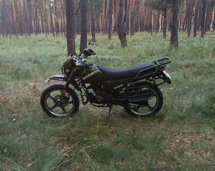 Зеленый Шанрай 200, объемом двигателя 0.2 л и пробегом 7 тыс. км за 959 $, фото 10 на Automoto.ua