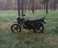 Зеленый Шанрай 200, объемом двигателя 0.2 л и пробегом 7 тыс. км за 959 $, фото 10 на Automoto.ua