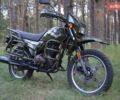 Зеленый Шанрай 200, объемом двигателя 0.2 л и пробегом 7 тыс. км за 959 $, фото 4 на Automoto.ua