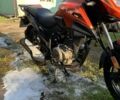 Помаранчевий Шанрай 200, об'ємом двигуна 0 л та пробігом 7 тис. км за 900 $, фото 9 на Automoto.ua