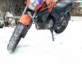 Помаранчевий Шанрай 200, об'ємом двигуна 0 л та пробігом 7 тис. км за 900 $, фото 1 на Automoto.ua