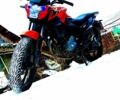 Помаранчевий Шанрай 200, об'ємом двигуна 0 л та пробігом 7 тис. км за 900 $, фото 1 на Automoto.ua