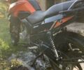 Помаранчевий Шанрай 200, об'ємом двигуна 0 л та пробігом 7 тис. км за 900 $, фото 6 на Automoto.ua