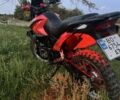 Шанрай 3302, об'ємом двигуна 0.25 л та пробігом 0 тис. км за 750 $, фото 4 на Automoto.ua