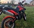 Шанрай 3302, об'ємом двигуна 0.25 л та пробігом 0 тис. км за 750 $, фото 2 на Automoto.ua