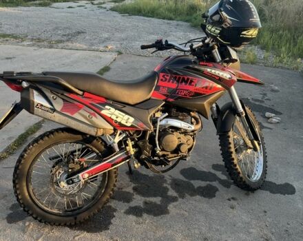 Шанрай 3302, об'ємом двигуна 0.25 л та пробігом 0 тис. км за 969 $, фото 4 на Automoto.ua