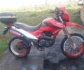 Шанрай 3302, объемом двигателя 2.3 л и пробегом 0 тыс. км за 776 $, фото 1 на Automoto.ua