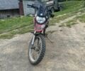 Шанрай 3302, объемом двигателя 0.25 л и пробегом 0 тыс. км за 900 $, фото 4 на Automoto.ua