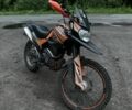 Шанрай 3302, об'ємом двигуна 0.25 л та пробігом 0 тис. км за 1050 $, фото 1 на Automoto.ua