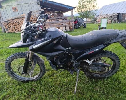 Шанрай 3302, объемом двигателя 0.25 л и пробегом 0 тыс. км за 1100 $, фото 1 на Automoto.ua