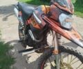 Шанрай 3302, объемом двигателя 0.25 л и пробегом 0 тыс. км за 850 $, фото 1 на Automoto.ua