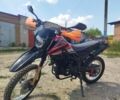 Шанрай 3302, об'ємом двигуна 0.25 л та пробігом 0 тис. км за 1350 $, фото 2 на Automoto.ua