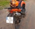 Шанрай 3302, объемом двигателя 0.25 л и пробегом 0 тыс. км за 1260 $, фото 3 на Automoto.ua