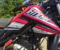 Шанрай 3302, об'ємом двигуна 0.25 л та пробігом 0 тис. км за 1350 $, фото 4 на Automoto.ua