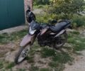 Шанрай 3302, объемом двигателя 0.25 л и пробегом 0 тыс. км за 1000 $, фото 1 на Automoto.ua