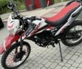 Шанрай 3302, объемом двигателя 0.2 л и пробегом 0 тыс. км за 750 $, фото 1 на Automoto.ua