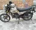 Шанрай 3302, объемом двигателя 2.3 л и пробегом 0 тыс. км за 870 $, фото 3 на Automoto.ua