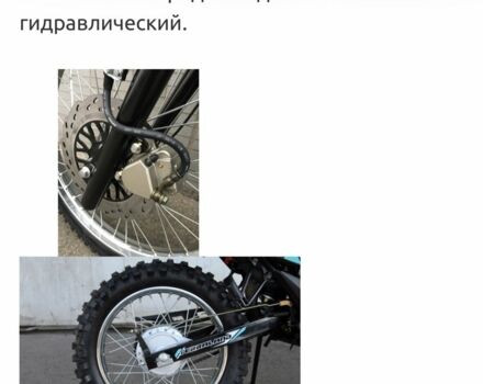 Шанрай 3302, об'ємом двигуна 0.2 л та пробігом 0 тис. км за 1420 $, фото 14 на Automoto.ua