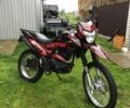 Шанрай 3302, об'ємом двигуна 0.25 л та пробігом 0 тис. км за 1250 $, фото 1 на Automoto.ua