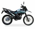 Шанрай 3302, об'ємом двигуна 0.2 л та пробігом 0 тис. км за 1420 $, фото 3 на Automoto.ua
