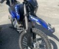 Шанрай 3302, объемом двигателя 0.25 л и пробегом 0 тыс. км за 1150 $, фото 3 на Automoto.ua