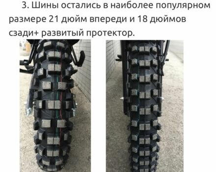 Шанрай 3302, об'ємом двигуна 0.2 л та пробігом 0 тис. км за 1420 $, фото 13 на Automoto.ua