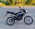 Шанрай 3302, об'ємом двигуна 0.2 л та пробігом 0 тис. км за 653 $, фото 2 на Automoto.ua