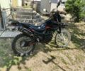 Шанрай 3302, об'ємом двигуна 0.25 л та пробігом 0 тис. км за 921 $, фото 1 на Automoto.ua