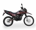 Шанрай 3302, объемом двигателя 0.2 л и пробегом 0 тыс. км за 1397 $, фото 2 на Automoto.ua