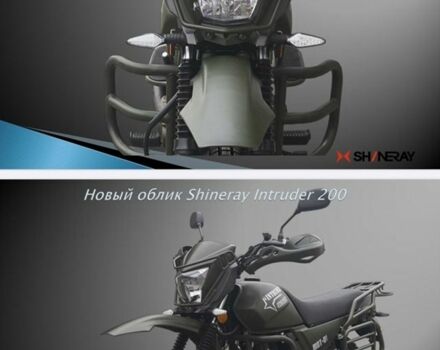 Шанрай 3302, об'ємом двигуна 0.2 л та пробігом 0 тис. км за 1399 $, фото 13 на Automoto.ua