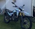 Шанрай 3302, об'ємом двигуна 0.3 л та пробігом 0 тис. км за 1500 $, фото 5 на Automoto.ua