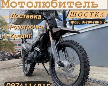 Шанрай 3302, об'ємом двигуна 0.25 л та пробігом 0 тис. км за 1500 $, фото 4 на Automoto.ua
