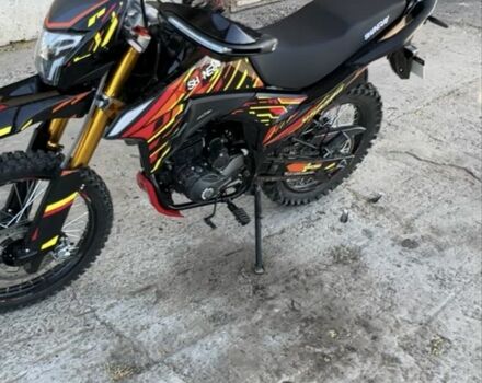 Шанрай 3302, объемом двигателя 0.27 л и пробегом 0 тыс. км за 1500 $, фото 2 на Automoto.ua