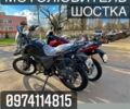 Шанрай 3302, об'ємом двигуна 0.25 л та пробігом 0 тис. км за 1450 $, фото 6 на Automoto.ua