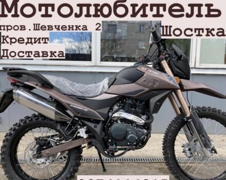 Шанрай 3302, об'ємом двигуна 0.25 л та пробігом 0 тис. км за 1500 $, фото 3 на Automoto.ua