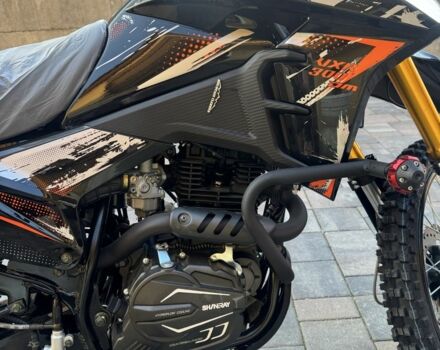 Шанрай 3302, объемом двигателя 0.3 л и пробегом 0 тыс. км за 1680 $, фото 20 на Automoto.ua