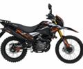 Шанрай 3302, объемом двигателя 0.3 л и пробегом 0 тыс. км за 1670 $, фото 10 на Automoto.ua