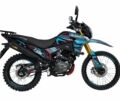 Шанрай 3302, объемом двигателя 0.3 л и пробегом 0 тыс. км за 1670 $, фото 12 на Automoto.ua