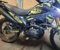Шанрай 3302, объемом двигателя 0.3 л и пробегом 0 тыс. км за 1500 $, фото 1 на Automoto.ua