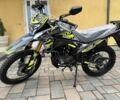 Шанрай 3302, объемом двигателя 0.3 л и пробегом 0 тыс. км за 1680 $, фото 1 на Automoto.ua