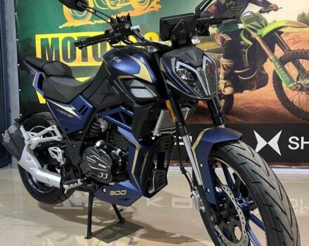 Шанрай 3302, объемом двигателя 0.3 л и пробегом 0 тыс. км за 1830 $, фото 3 на Automoto.ua