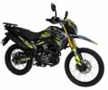 Шанрай 3302, объемом двигателя 0.3 л и пробегом 0 тыс. км за 1670 $, фото 3 на Automoto.ua