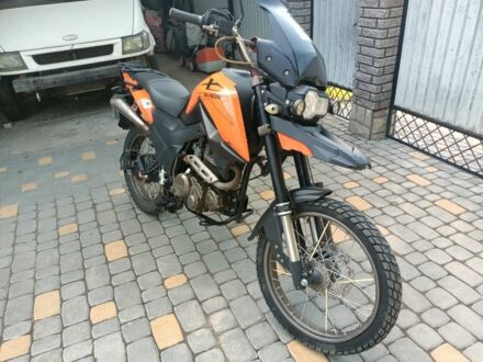 Шанрай 3302 2020 у Липовце на Automoto.ua Шанрай 3302, об'ємом двигуна 0.25 л та пробігом 0 тис. км за 1250 $, фото 1 на Automoto.ua