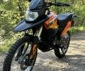 Шанрай 4310, объемом двигателя 0.25 л и пробегом 0 тыс. км за 1100 $, фото 2 на Automoto.ua