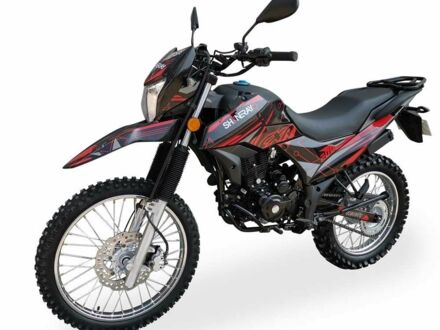 Шанрай 4310 2024 у Івано-Франківську на Automoto.ua Шанрай 4310, об'ємом двигуна 0.2 л та пробігом 0 тис. км за 1470 $, фото 1 на Automoto.ua