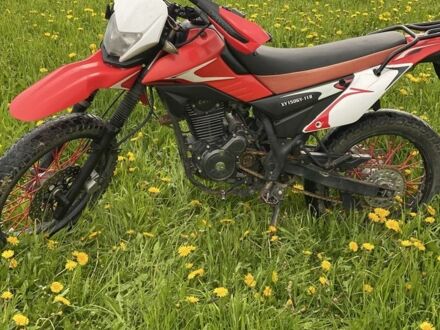 Шанрай 5312 2016 в Дрогобыче на Automoto.ua Шанрай 5312, объемом двигателя 0.15 л и пробегом 0 тыс. км за 650 $, фото 1 на Automoto.ua